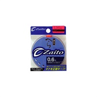 ザイト　へら道糸　ファイアオレンジ